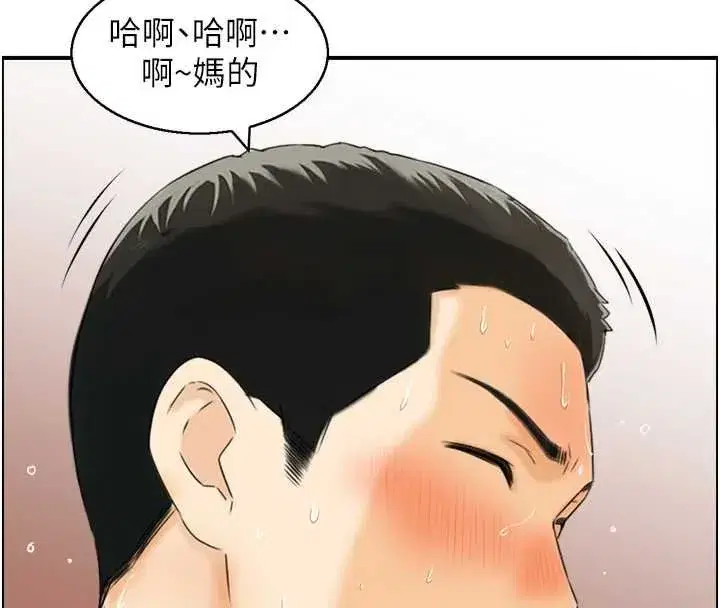 第11話-成為媽媽桑的性奴