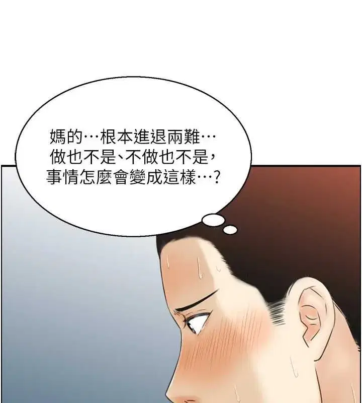 第11話-成為媽媽桑的性奴