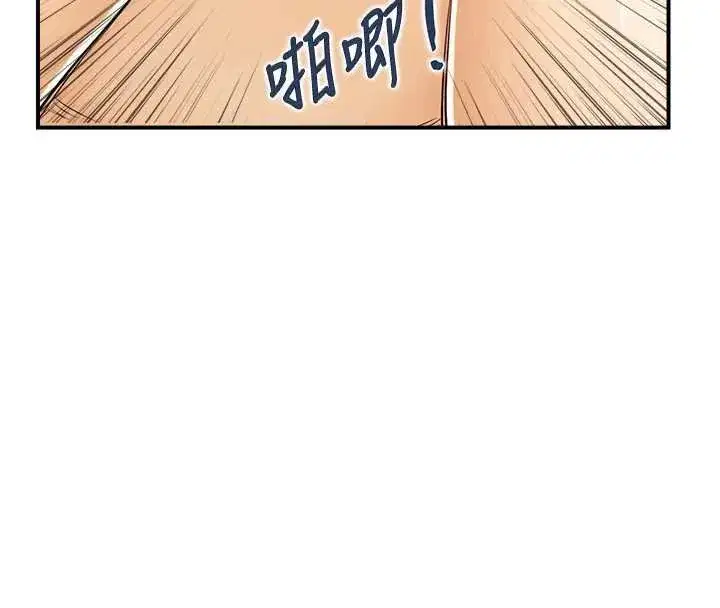 第11話-成為媽媽桑的性奴