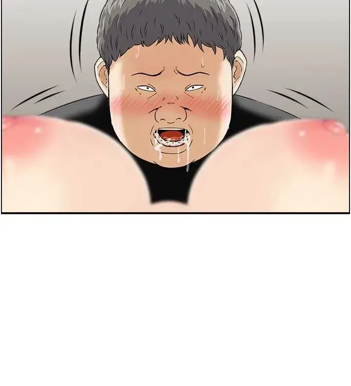 第12話-肥宅與精靈