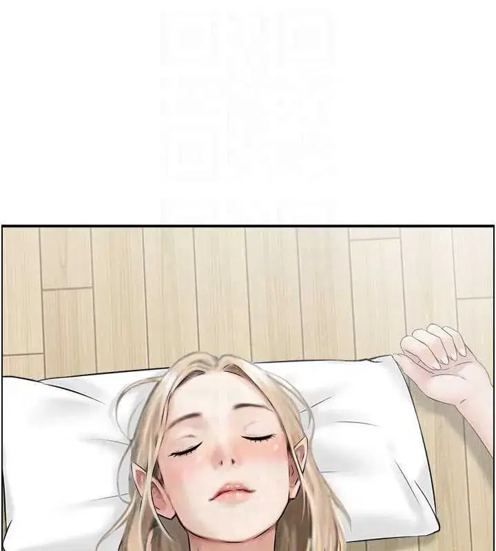 第12話-肥宅與精靈