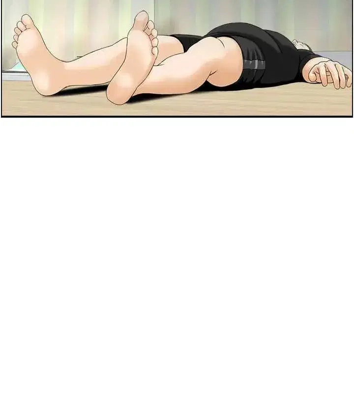 第12話-肥宅與精靈