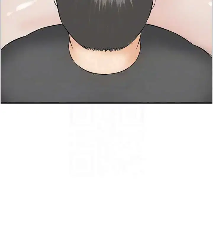 第12話-肥宅與精靈