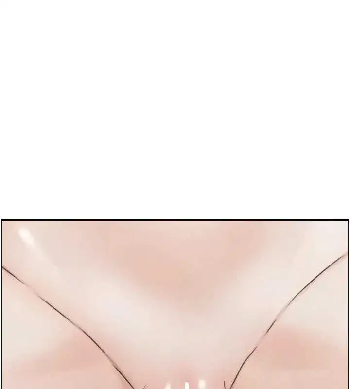 第12話-肥宅與精靈