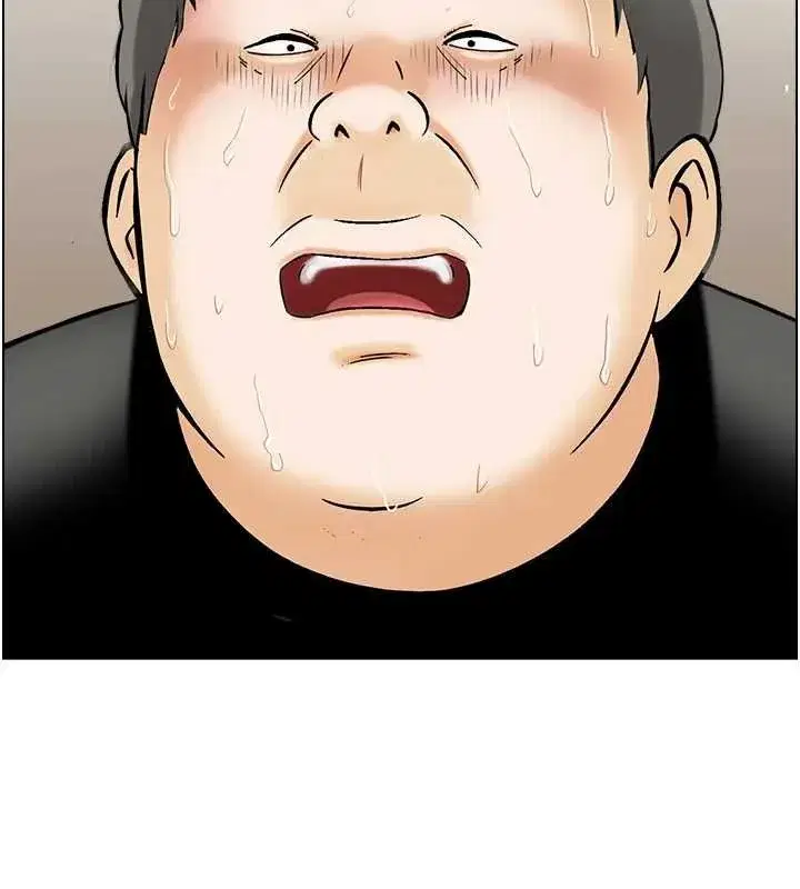 第12話-肥宅與精靈