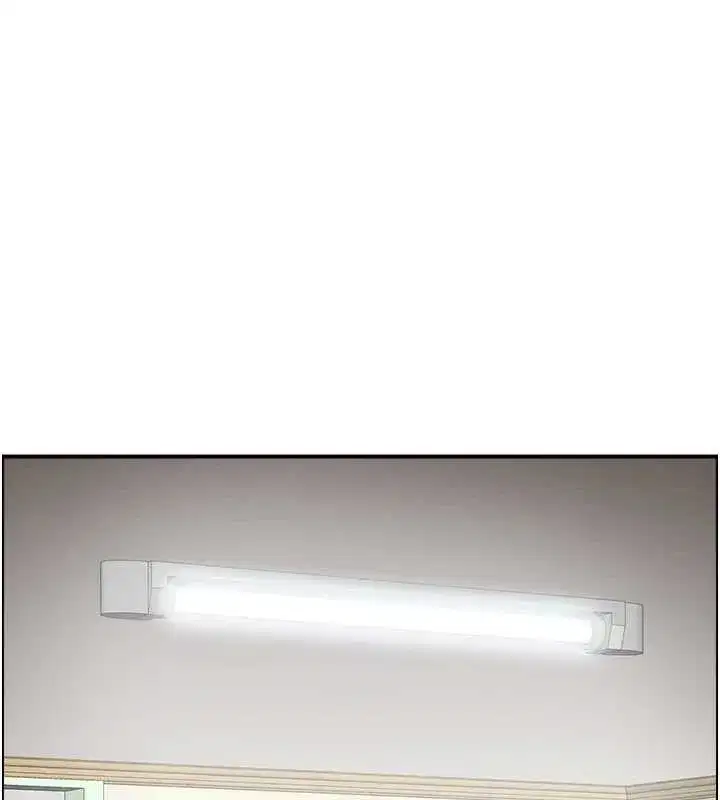 第12話-肥宅與精靈