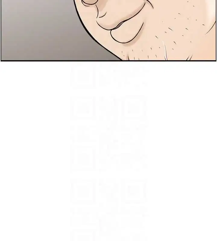 第12話-肥宅與精靈