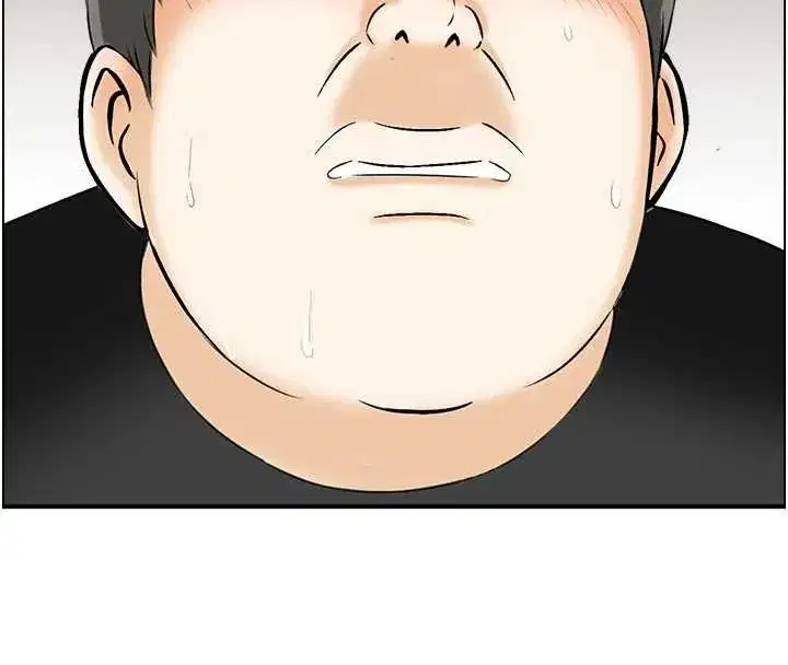 第12話-肥宅與精靈