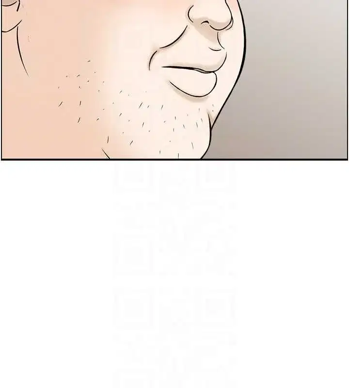 第13話-激發性力的方法