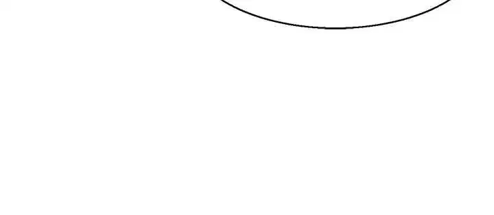 第13話-激發性力的方法