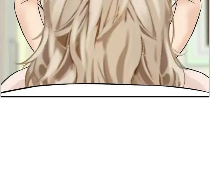 第13話-激發性力的方法