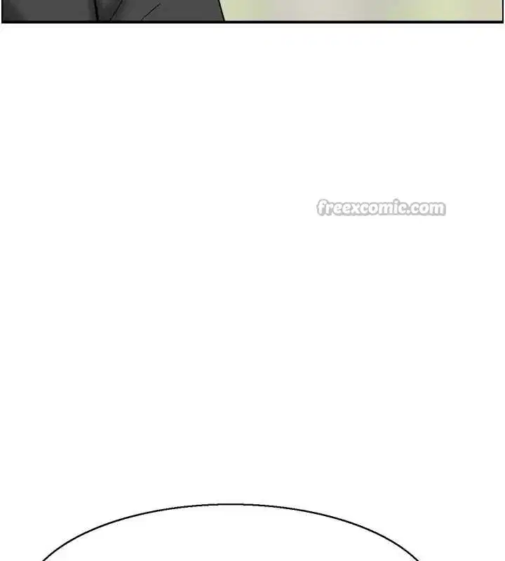 第13話-激發性力的方法