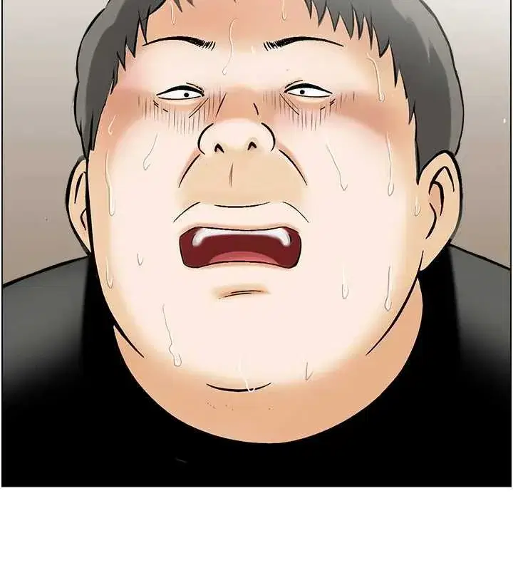 第13話-激發性力的方法