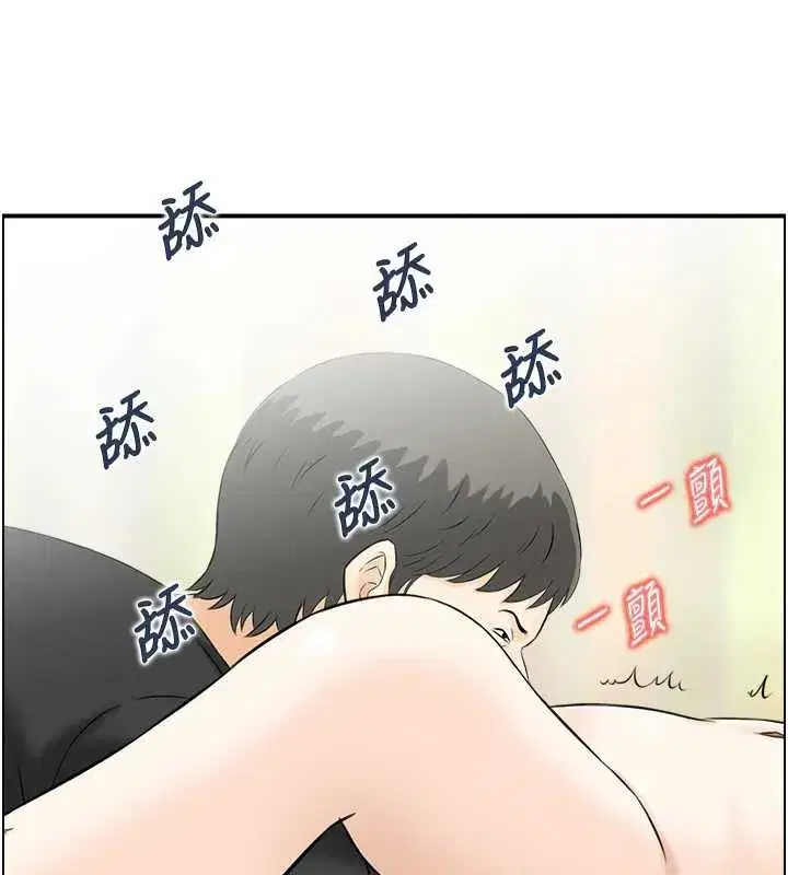 第14話-意猶未盡的靈修