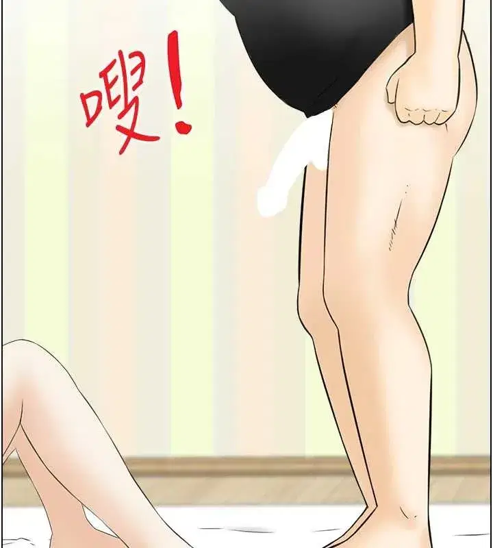 第14話-意猶未盡的靈修