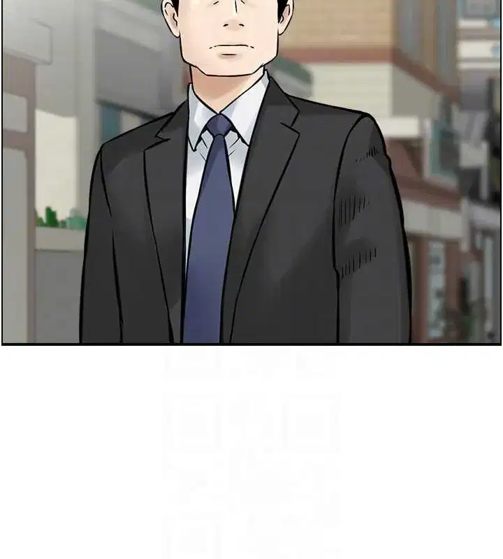 第15話-魅魔的把戲