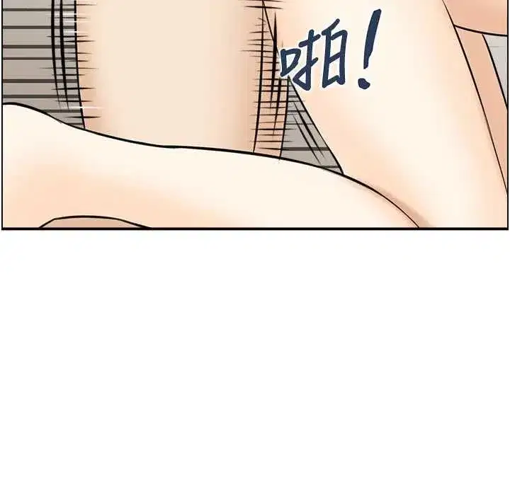 第15話-魅魔的把戲