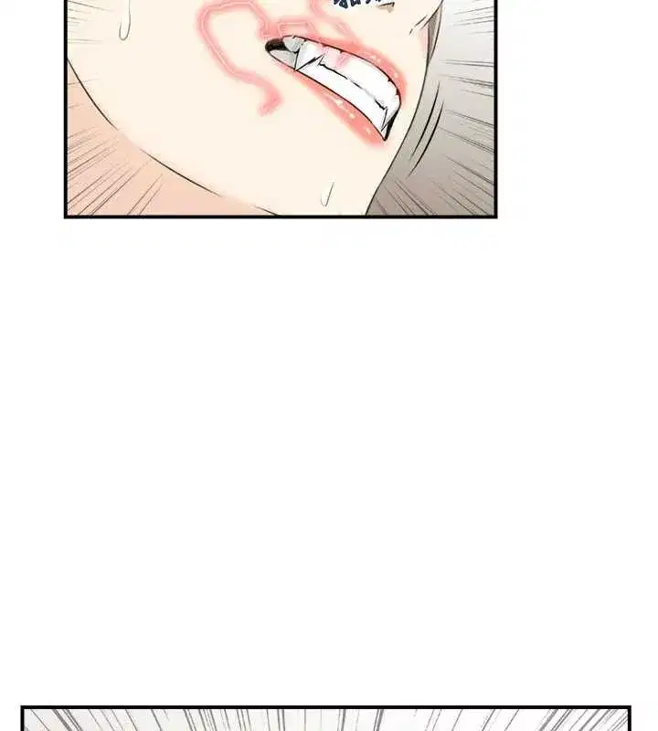 第15話-魅魔的把戲