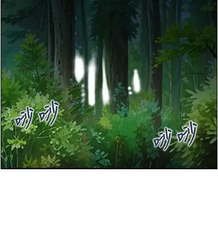 第16話-仙女與木製男根