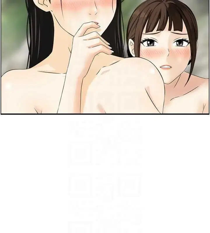 第16話-仙女與木製男根