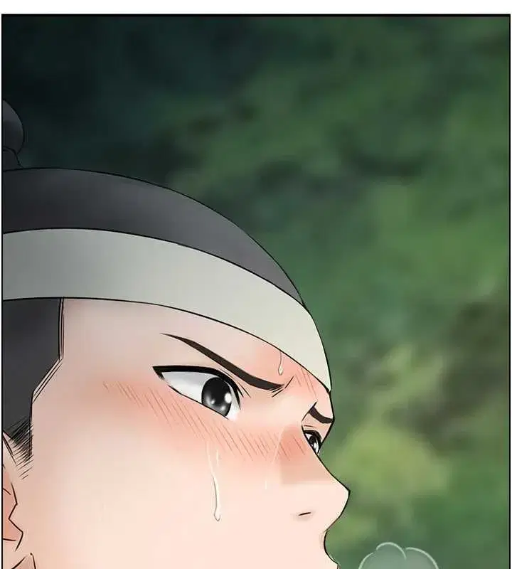 第16話-仙女與木製男根