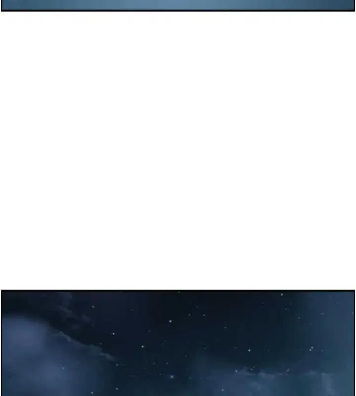 第16話-仙女與木製男根