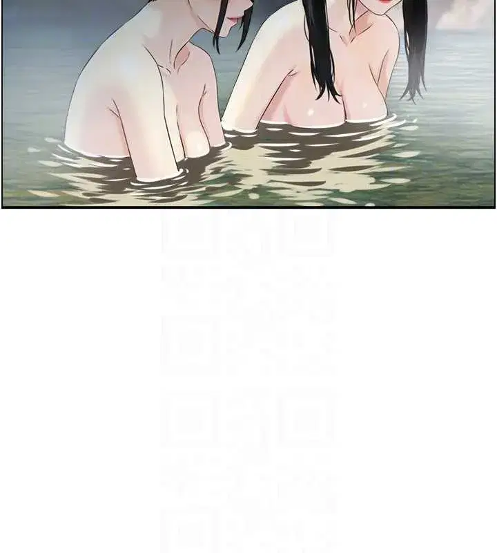 第16話-仙女與木製男根