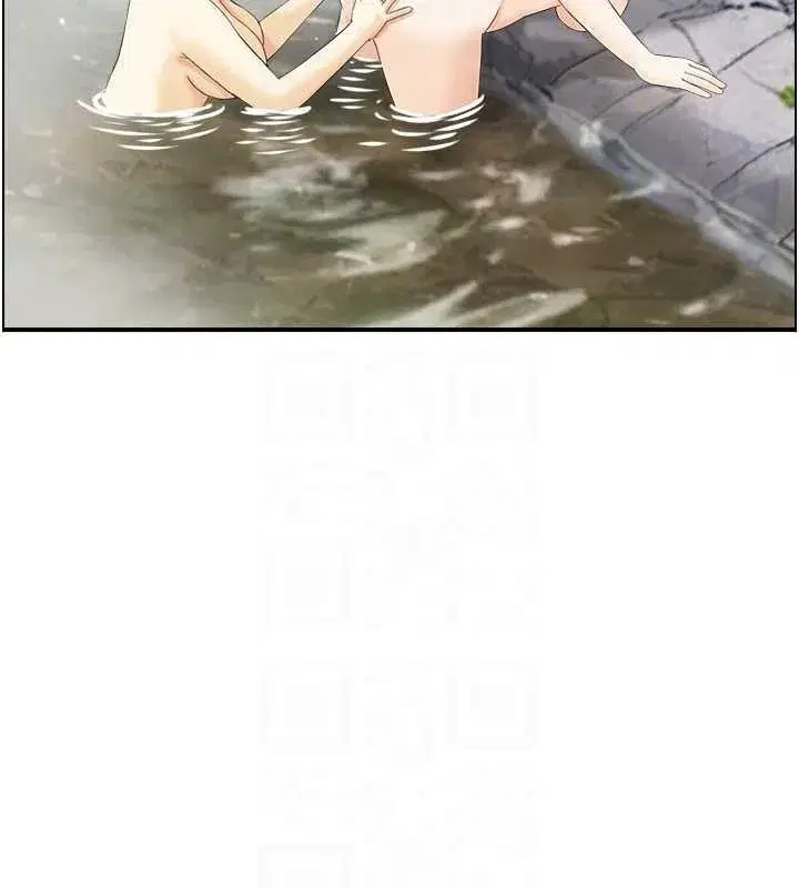 第16話-仙女與木製男根