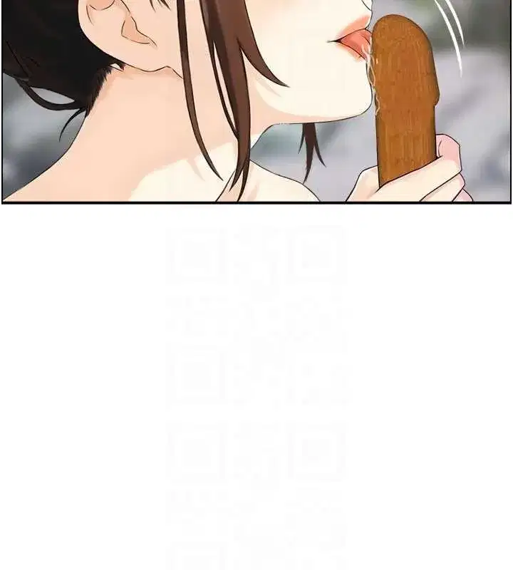 第16話-仙女與木製男根