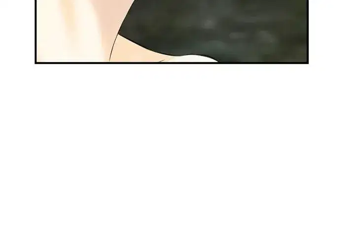 第17話-樵夫與仙女的交易