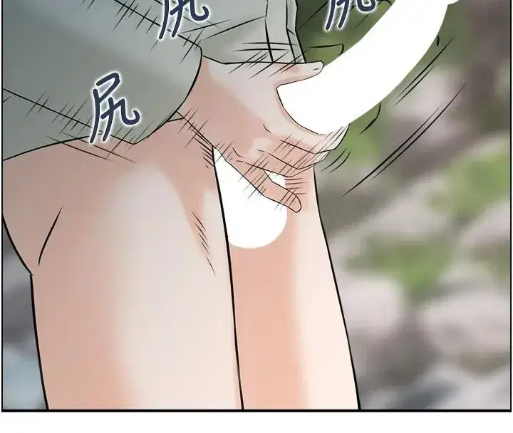 第17話-樵夫與仙女的交易