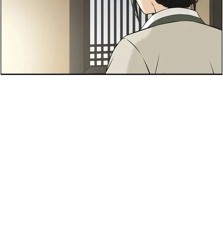 第17話-樵夫與仙女的交易