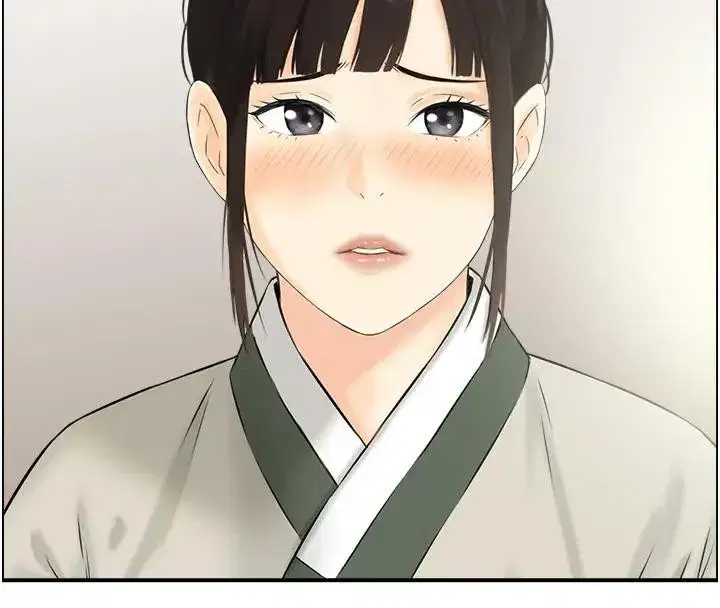 第17話-樵夫與仙女的交易