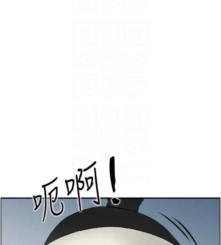 第18話-不許你停下