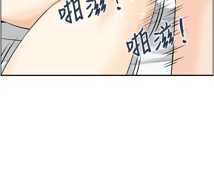 第19話-故事未完待續