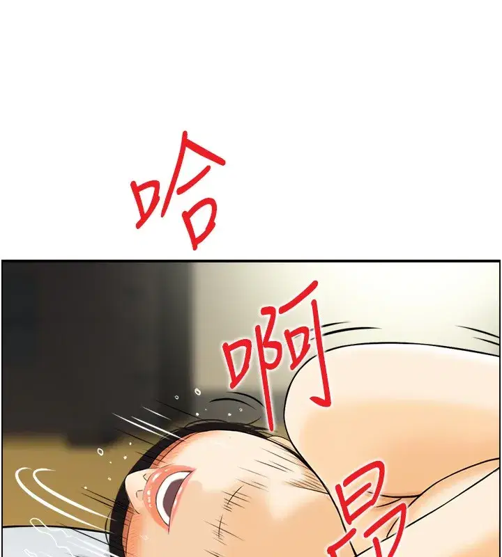 第19話-故事未完待續