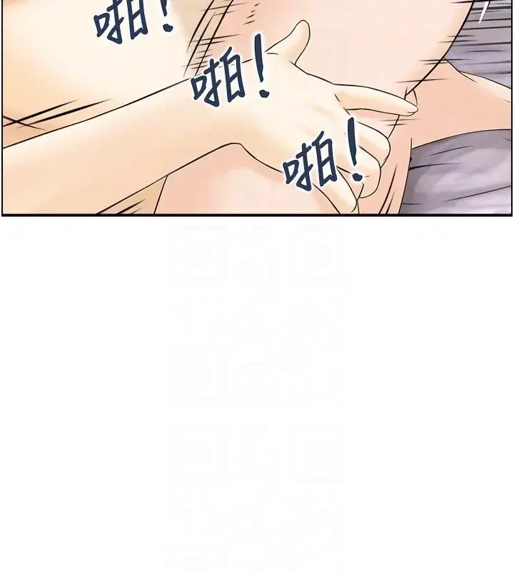 第19話-故事未完待續