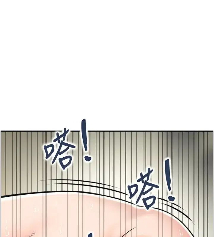 第19話-故事未完待續