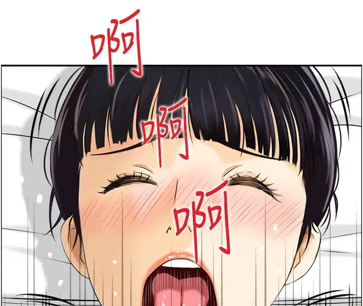 第19話-故事未完待續