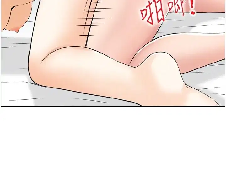 第19話-故事未完待續