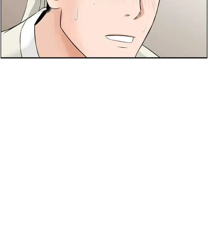 第20話-無法忘懷的人間美味