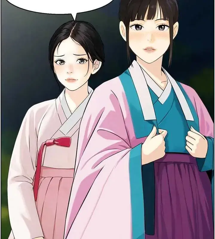 第20話-無法忘懷的人間美味