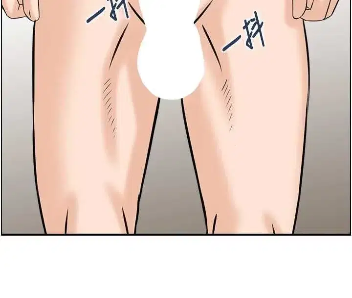 第20話-無法忘懷的人間美味