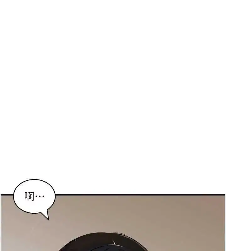 第20話-無法忘懷的人間美味