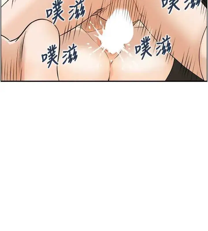 第21話-見習仙女