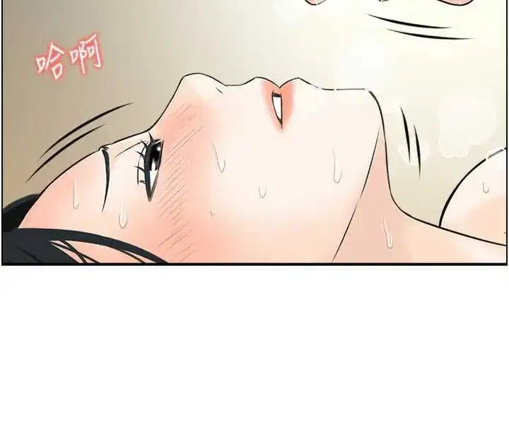 第21話-見習仙女