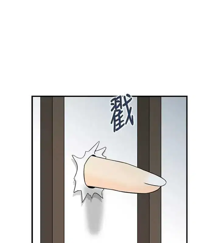 第21話-見習仙女