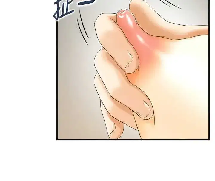 第21話-見習仙女