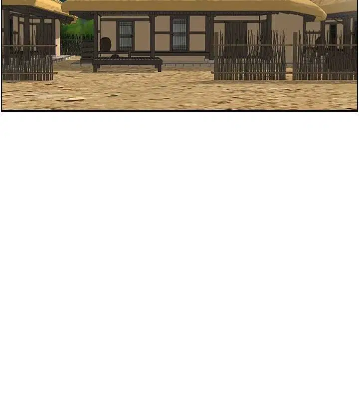 第22話-牛郎店的由來