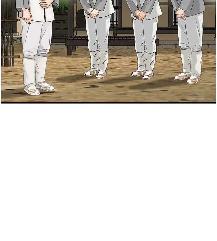 第22話-牛郎店的由來